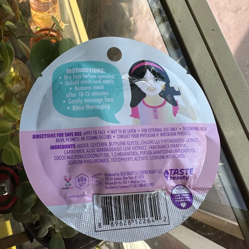 Set of Four Kids Face Masks